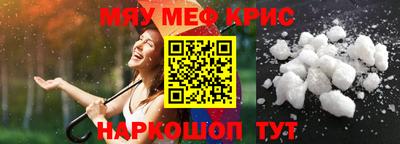 ECSTASY Ногинск