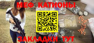 кокс Прохладный