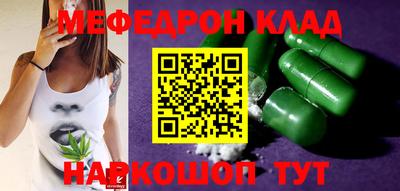 кокс Прохладный