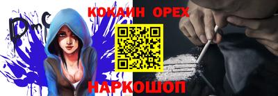 apvp Протвино