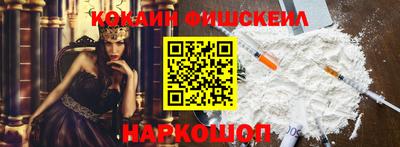 таблы Отрадный