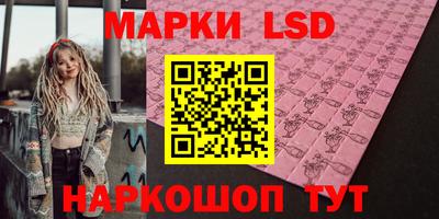 mdpv Прокопьевск