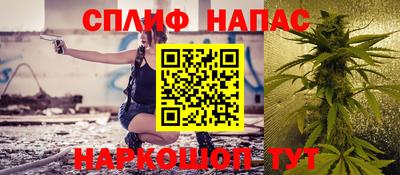 apvp Протвино