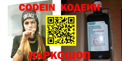 apvp Протвино