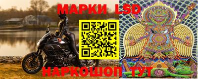 гашиш Норильск