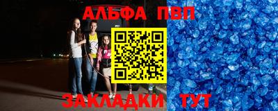 прущие грибы Павлово