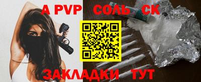 прущие грибы Павлово