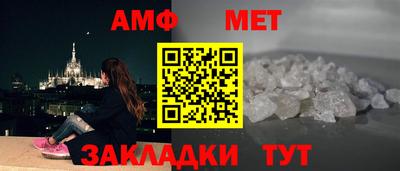 apvp Протвино