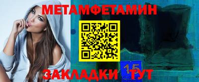 apvp Протвино