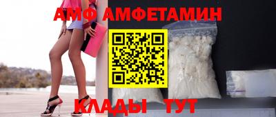 ECSTASY Ногинск