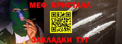 mdpv Прокопьевск